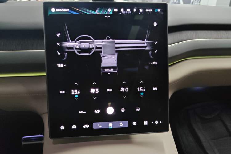 Used Nio ES8 2023 75 kWh Executive Edition Audio And AC Panel