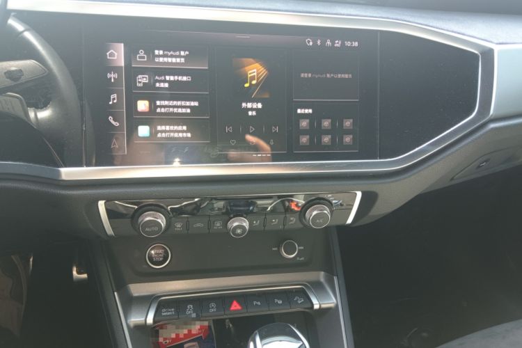 Used Audi Q3 2021 45 TFSI quattro Fashion Dynamic Model