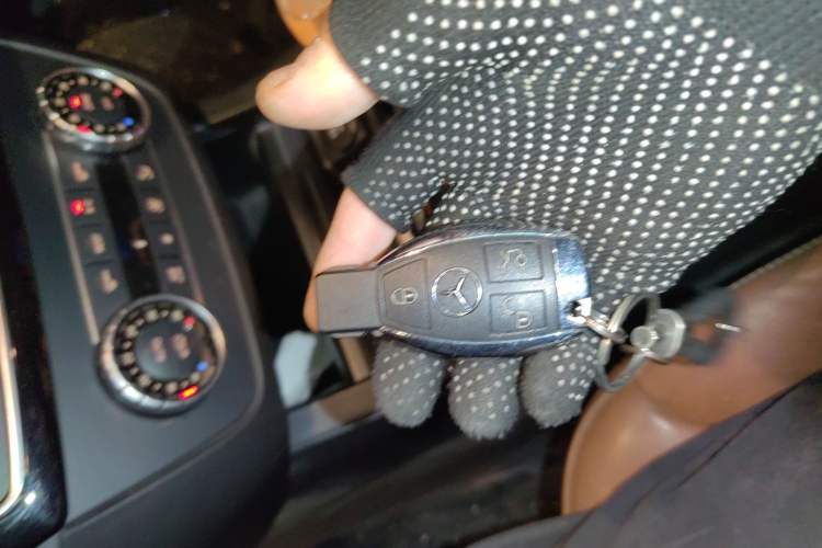 Used Mercedes-Benz GLE Coupe 2017 GLE 400 4MATIC Coupe SUV Vehicle Key