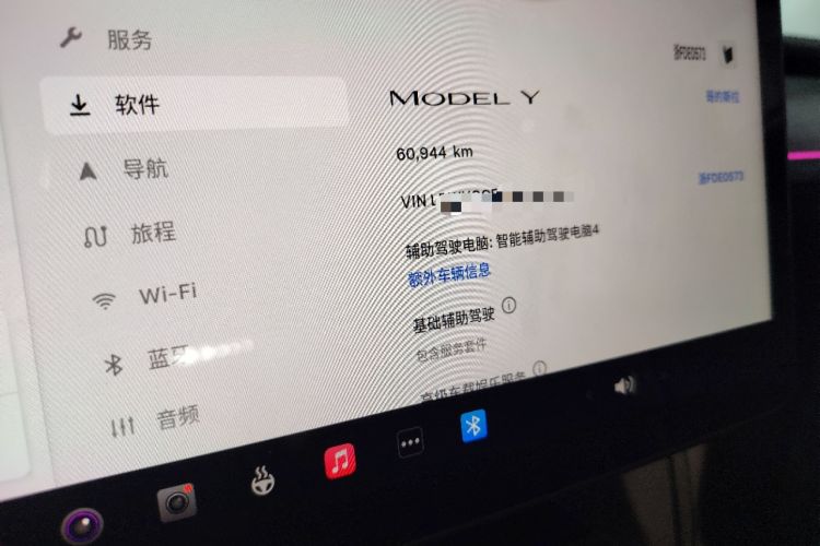 Used Tesla Model Y 2024 Rear-Wheel-Drive Version