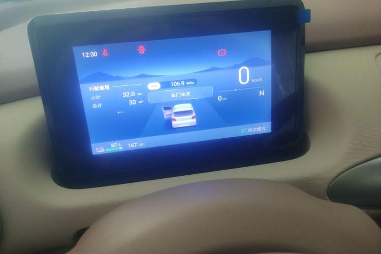 Used Wuling Hongguang MINIEV 2025 Four-Door Version Advanced Edition