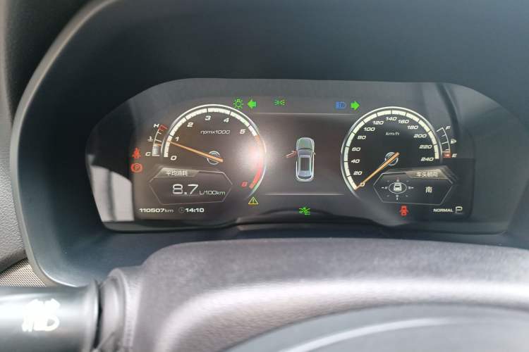 Used Wey VV7 2017 2.0T Luxury Model