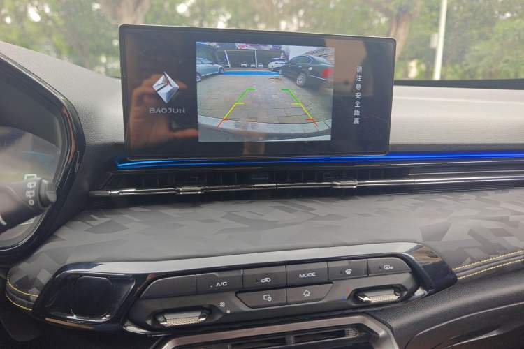 Used Baojun RS-3 2020 1.5L CVT Smart Elite Edition