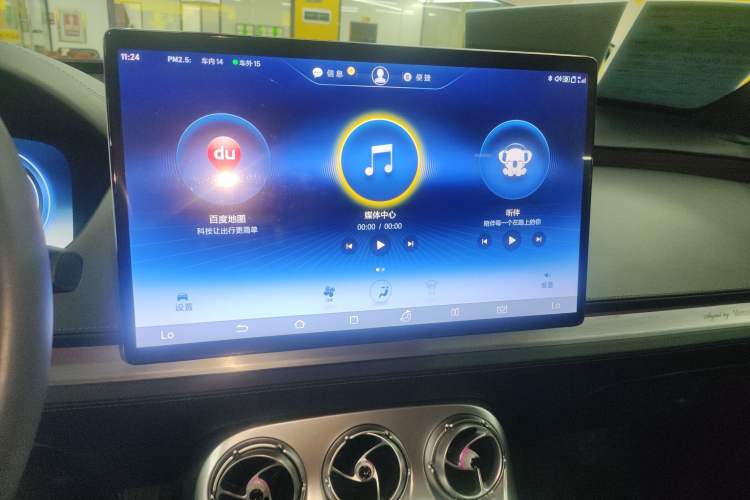 Used Denza X 2020 PHEV Flagship Edition