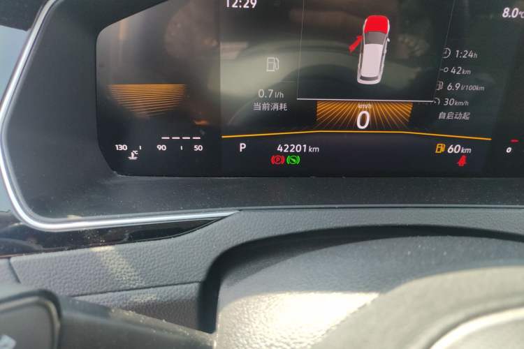 Used Volkswagen Magotan 2023 2 Million Units Limited-Edition 280TSI DSG Comfort Version Odometer Close Up