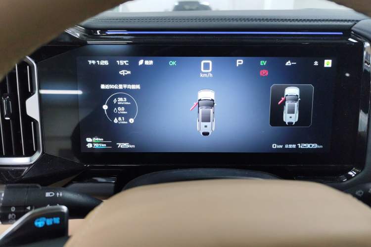 Used Formula Leopard Leopard 8 2025 Smart & Brave Flagship Edition 7 Seats