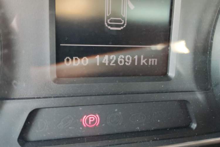 Used Land X7 2016 2.0T Panoramic Deluxe Edition
