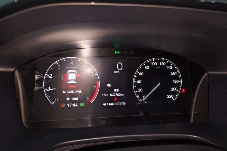 Used Honda CR-V 2024 240TURBO Two-Wheel-Drive FENGSHANG Edition 5 Seats