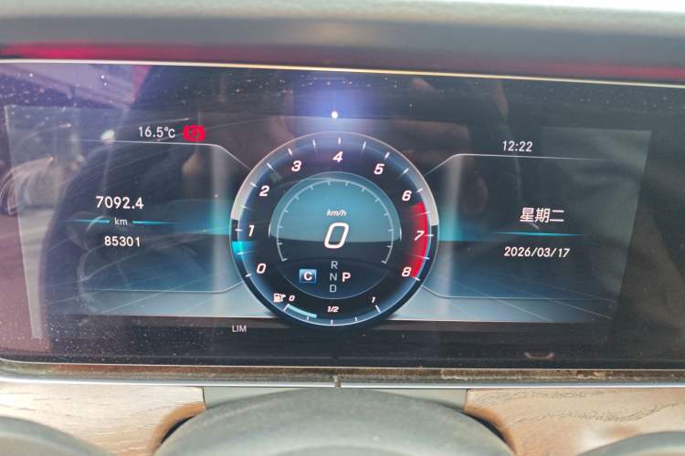 Used Mercedes-Benz E-Class 2019 E 200 L