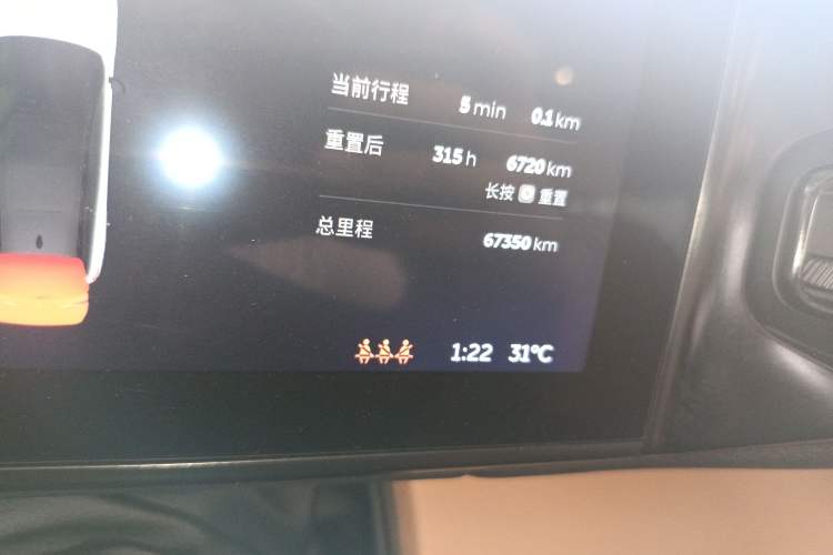 Used Nio ES8 2018 355 km Base Version 7-Seater Edition Odometer Close Up