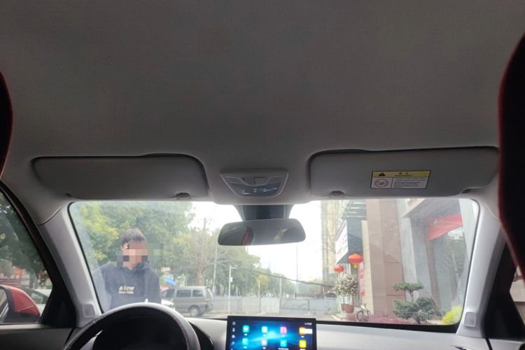 Used Baojun RS-3 2020 1.5L CVT Elite Version with 24-Hour Online Service