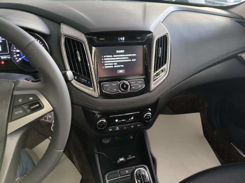 Used CHANGAN Eado 2016 1.6L Manual Junku Model — 12