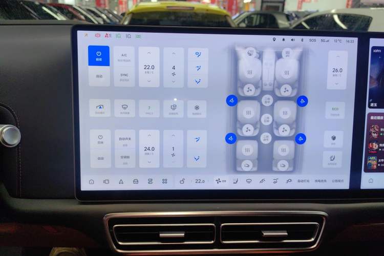 Used Li Auto L9 2022 Max model