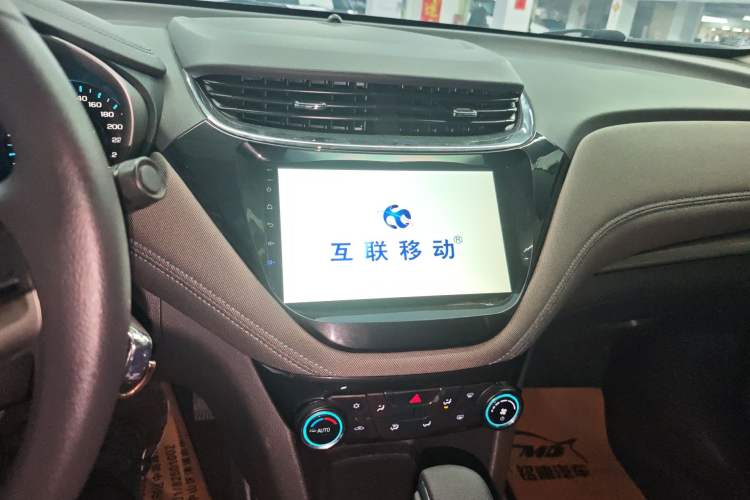 Used Chevrolet Malibu 2018 530T Automatic Comfort Edition Audio And AC Panel