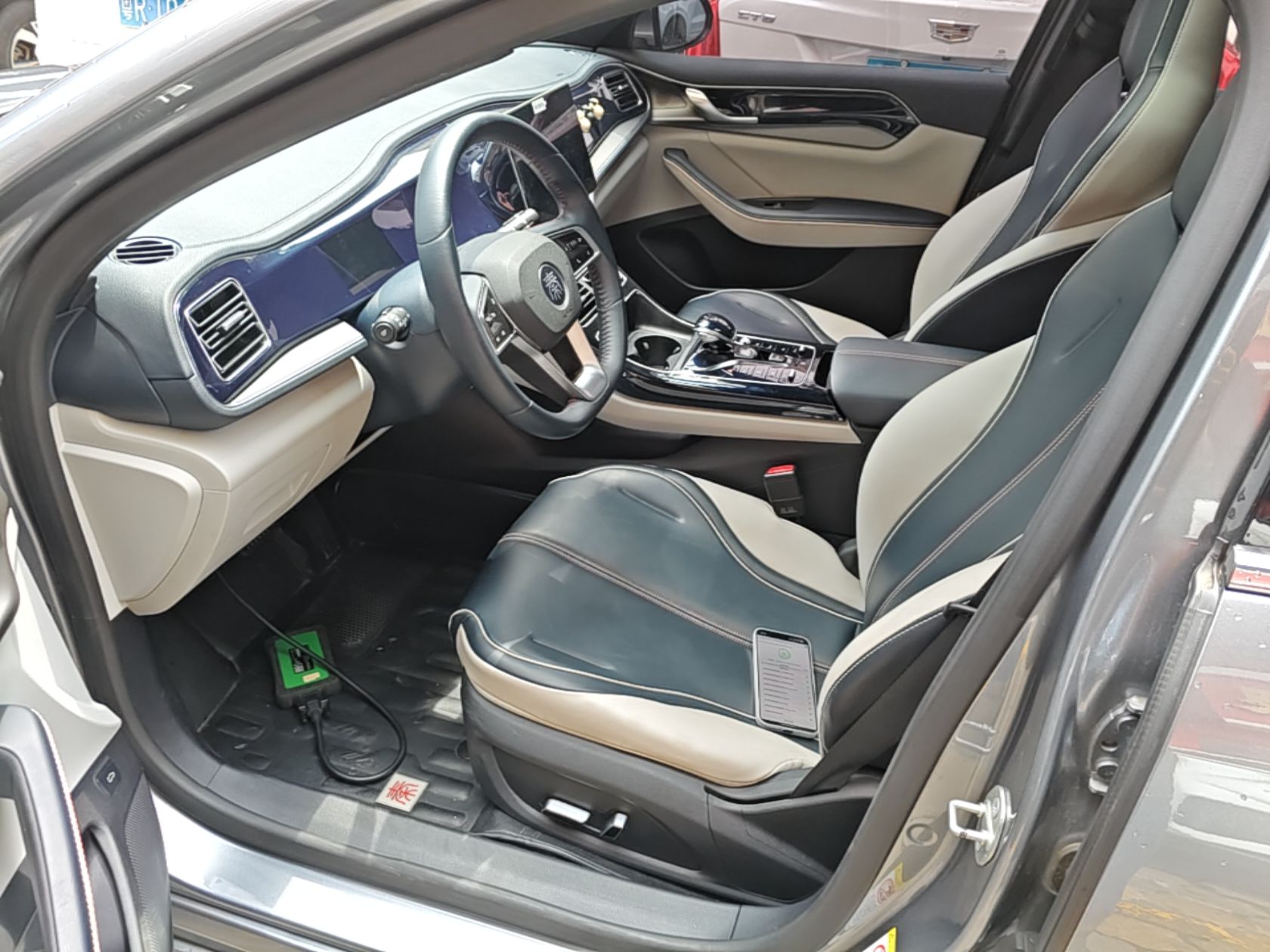 Avant de la voiture