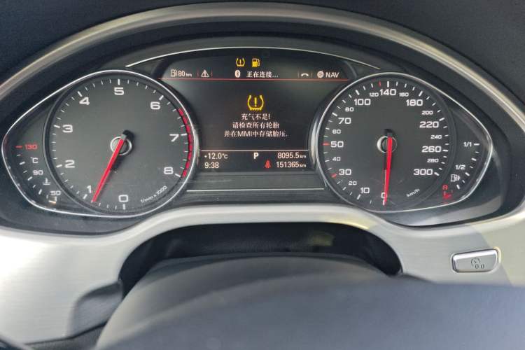 Used Audi A8 2013 A8L 45 TFSI quattro Comfort model Odometer Close Up