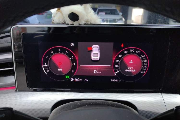 Used Volkswagen Lamando 2024 Lavida L 280TSI DSG Cool & Spicy Edition