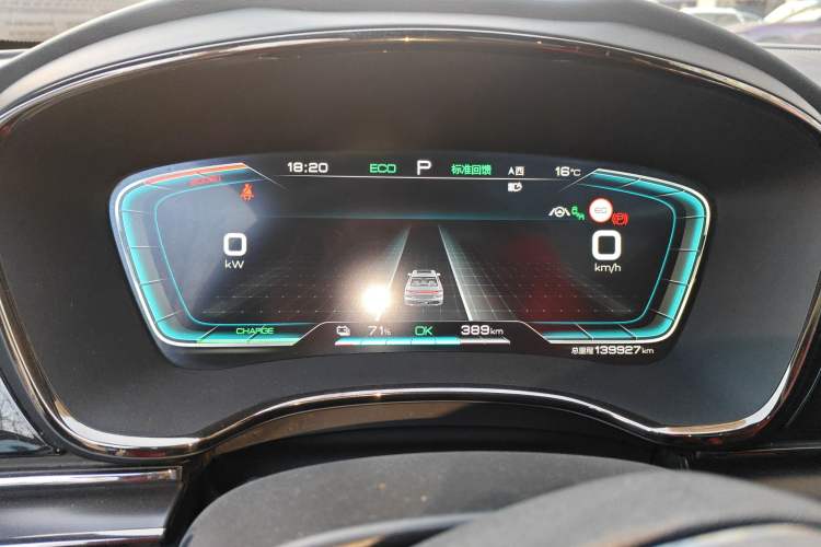 Used BYD Han 2020 EV Four-Wheel Drive High-Performance Flagship Model