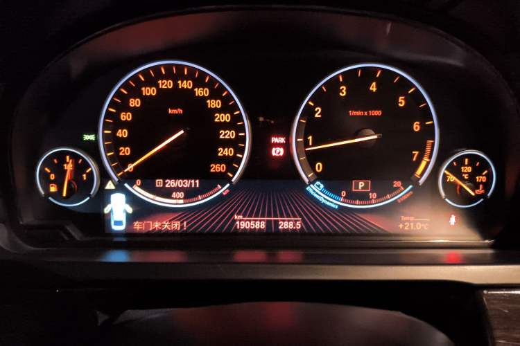 Used BMW 7 Series 2011 730Li Elegant Model