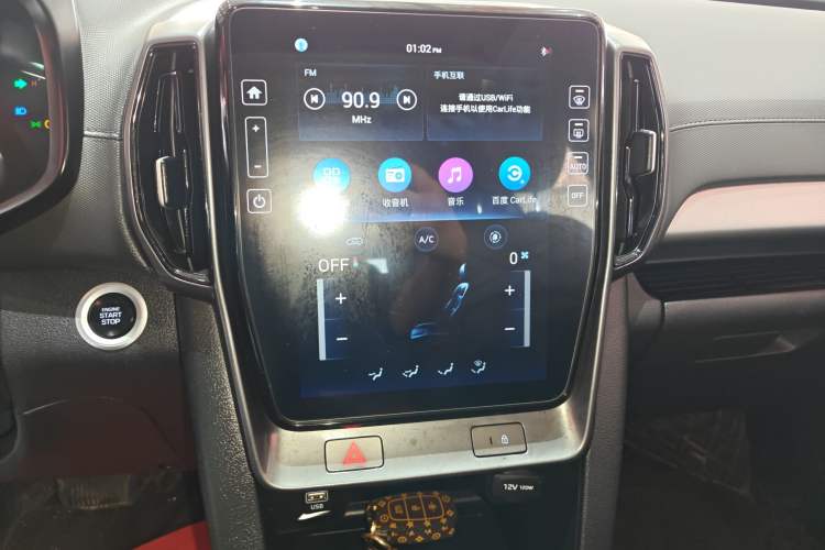 Used Hyundai ix35 2021 2.0L Automatic 2WD GLS Leading Edition
