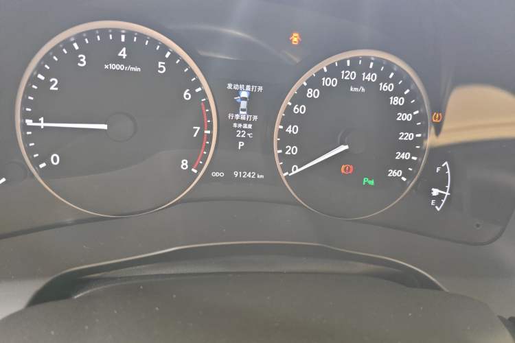 Used Lexus ES 2014 250 Elite Edition Odometer Close Up