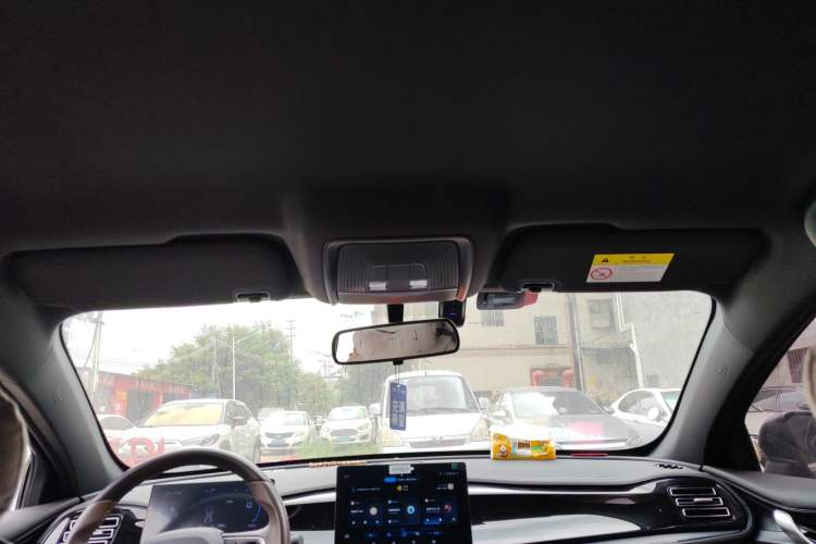 Used BYD Qin PLUS 2023 Champion Edition DM-i 55KM Leading Model Headliner