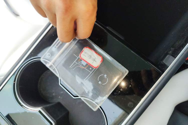 Used Tesla Model 3 2020 Standard Range Rear-Wheel Drive Upgraded Version