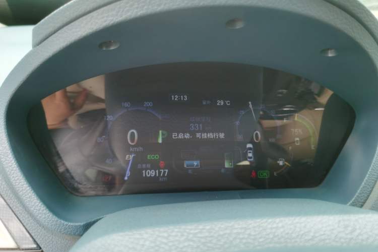 Used BYD Qin New Energy 2014 1.5T Flagship Model Instrument Cluster