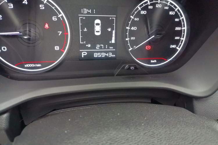 Used Geely Auto Vision X3 2021 PRO 1.5L CVT Deluxe Model
