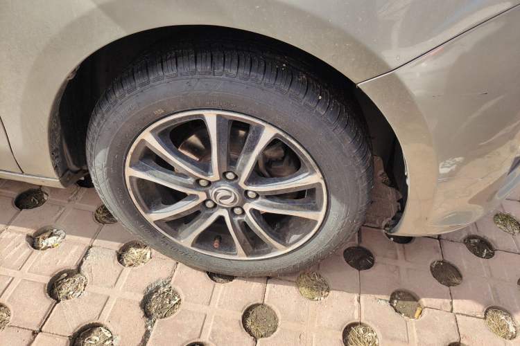 Used FORTHING S500 2016 1.6L Manual Luxury Edition
