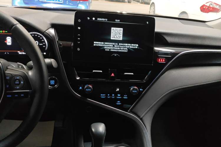 Used Toyota Camry 2023 2.5S Fēngshàng Edition