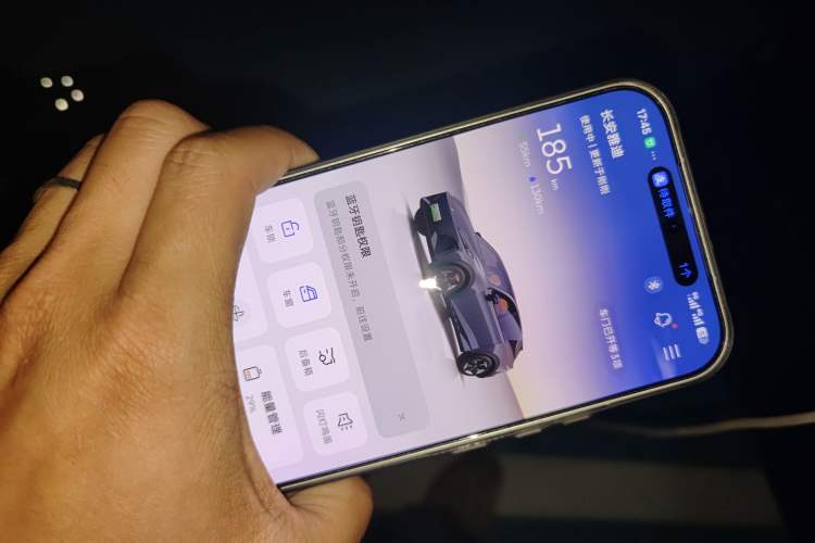 Used Deepal S07 2024 215Max Range-Extended Version Vehicle Key