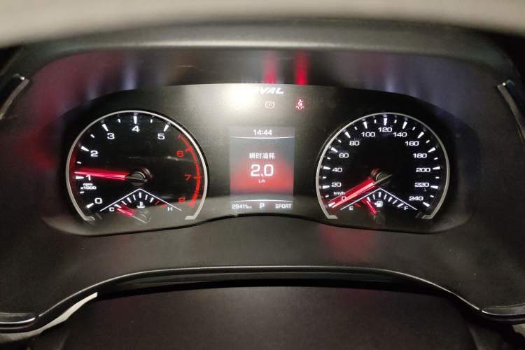 Used Haval H6 2021 National Trend Edition 1.5T Automatic Urban Version