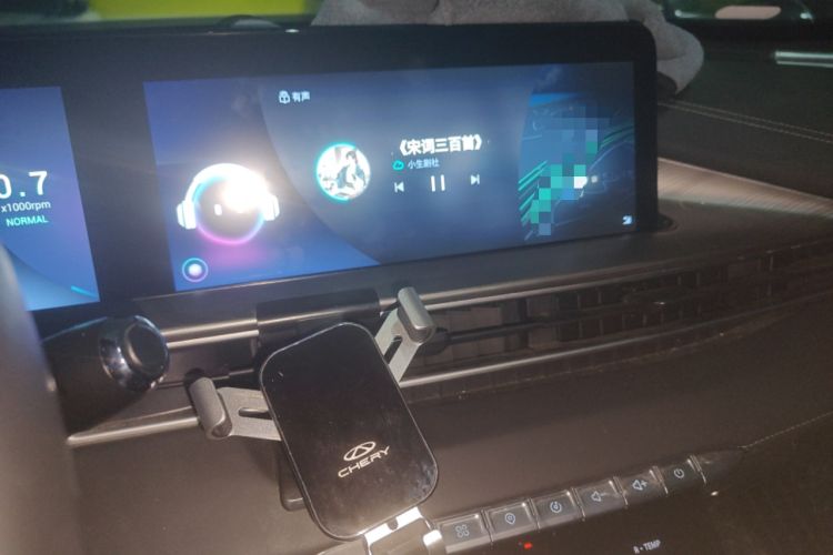 Used Chery Tiggo 8 PLUS 2022 Kunpeng Edition 390TGDI DCT Passion Version Audio And AC Panel