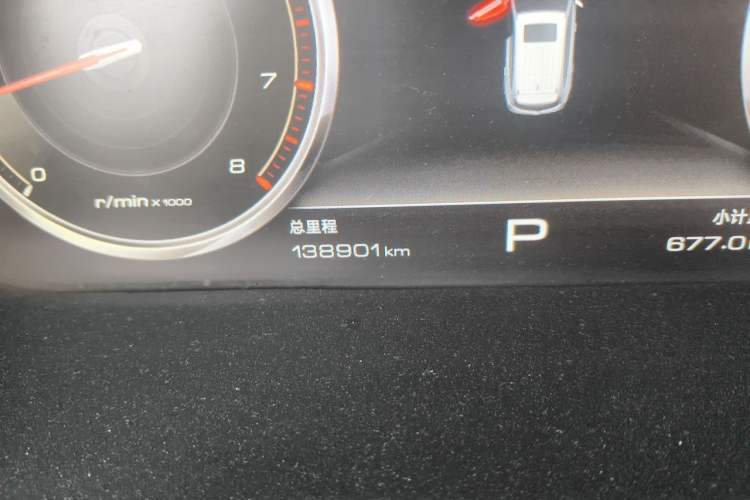 Used JAC Group Refine S7 2017 1.5T Automatic Luxury Model