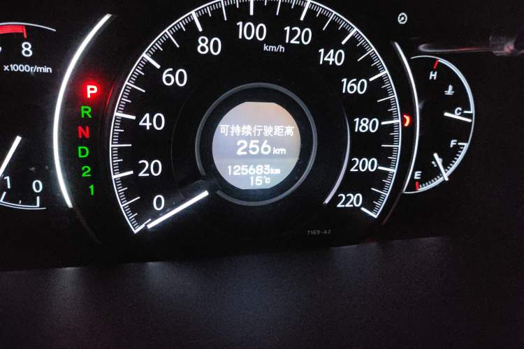 Used Honda CR-V 2013 2.4L two-wheel drive luxury version
