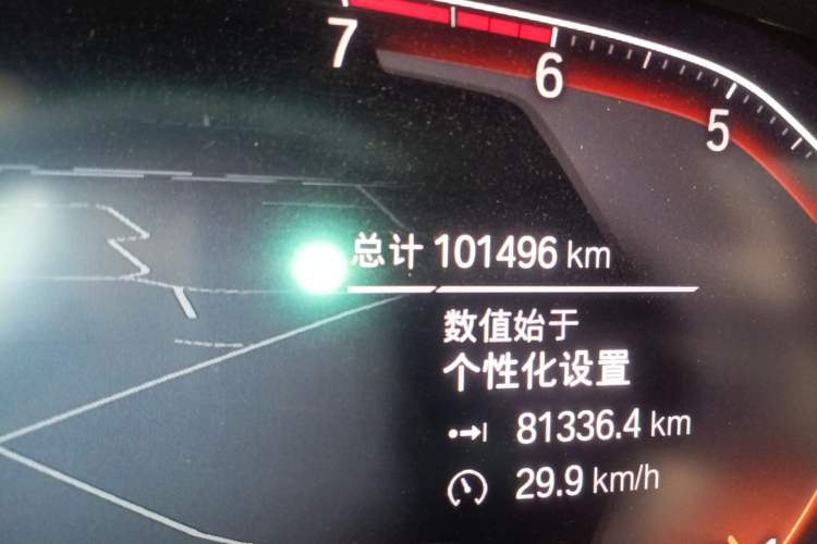 Used BMW 3 Series 2020 325Li M Sport Package
