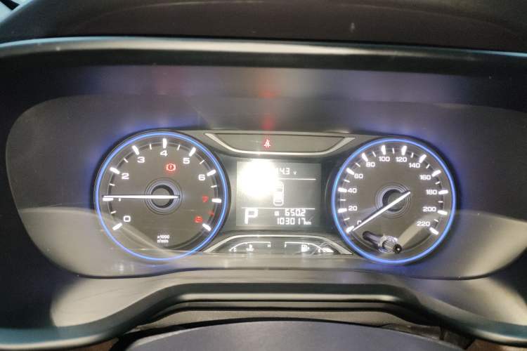 Used GAC Trumpchi GS3 2017 150N Automatic Elite Edition