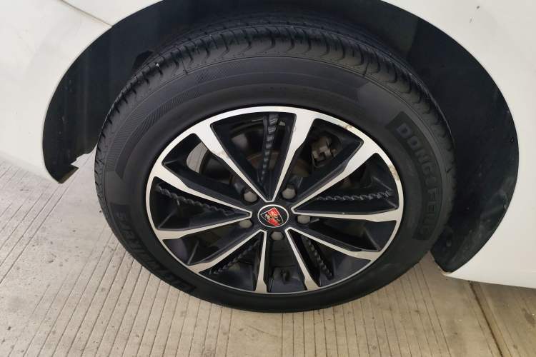 Used Roewe i5 2020 1.5L Automatic 4G Connected Leading Intelligent Driving Edition