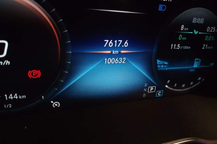 Used Mercedes-Benz C-Class 2020 C 260 Sport Edition
