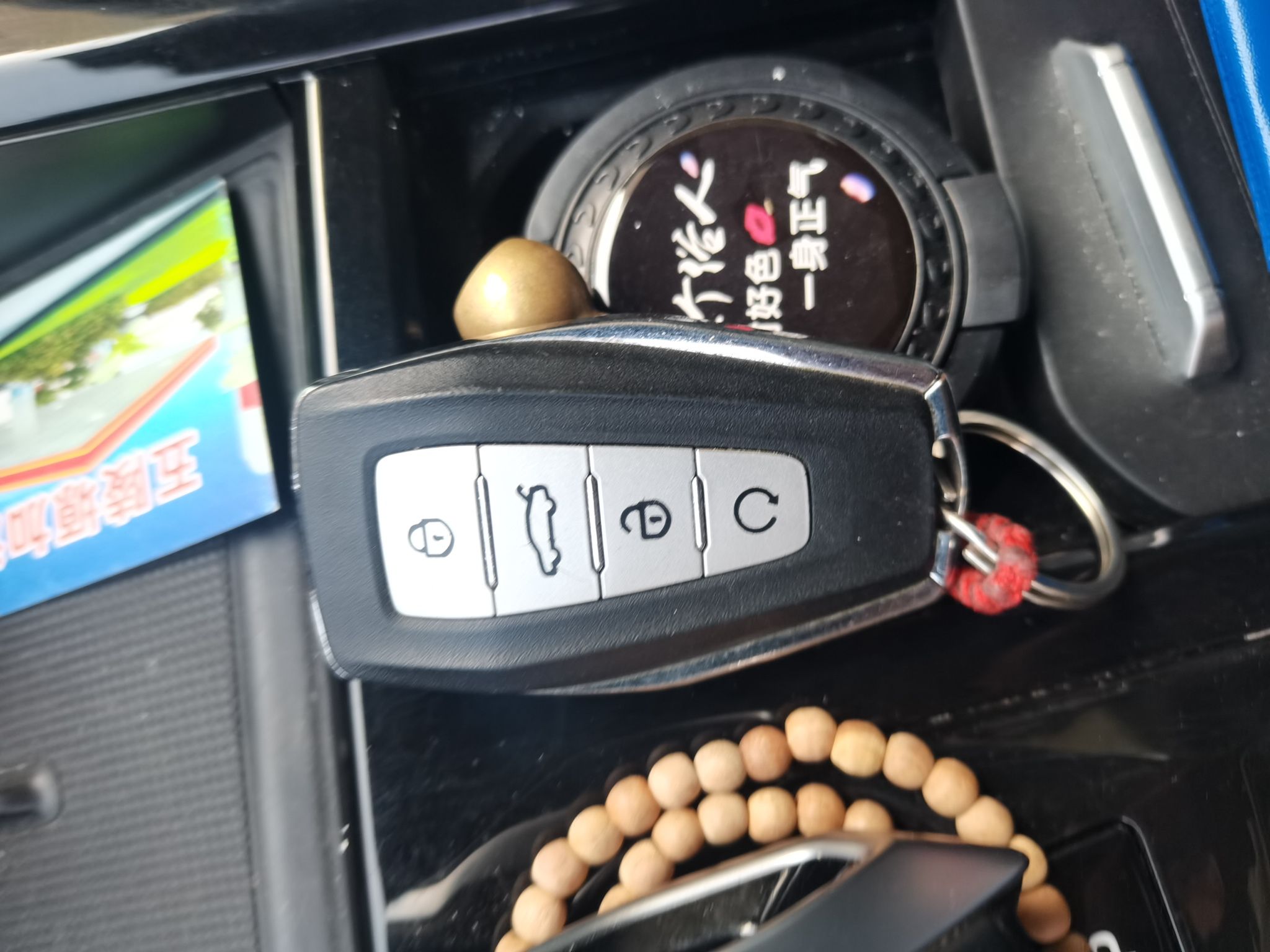 Geely Auto Emgrand X7 Sport 2024 1.5TD Dragon Edition — снимка 20