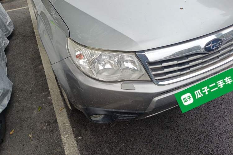 Used Subaru Forester 2008 2.0 XS Luxury Navigation Edition
