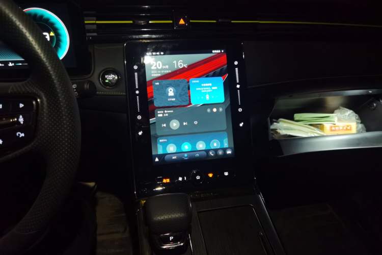 Used Roewe RX5 2021 PLUS 330TGI Automatic National Style Smart Enjoyment Edition
