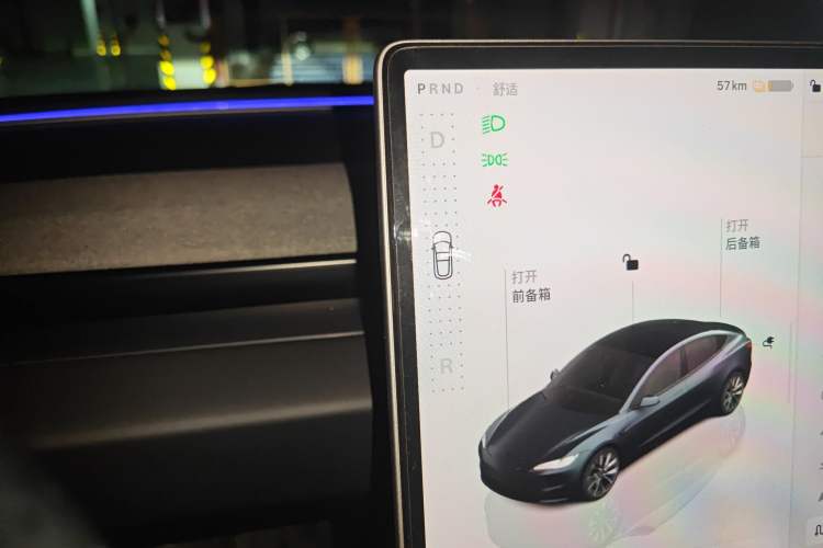 Used Tesla Model 3 2025 Model Revised Rear-Wheel-Drive Version