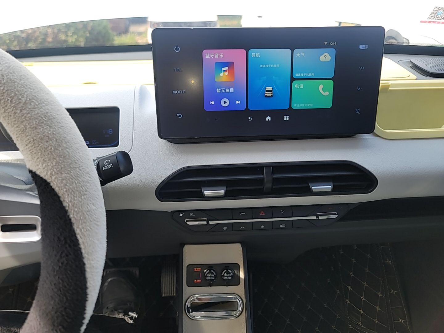 Geely Galaxy Panda 2023 Panda Mini 200km Endurance Bear — снимка 15