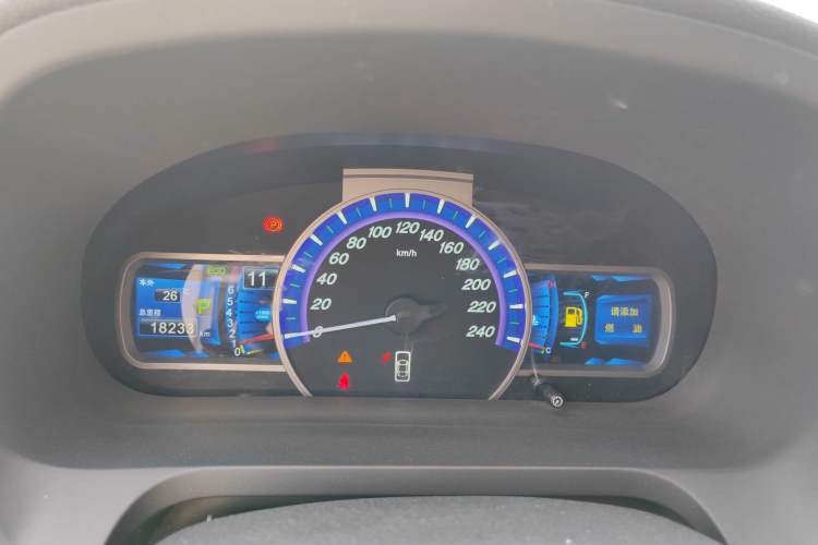 Used BYD S7 2016 2.0T Automatic Prestige Plus
