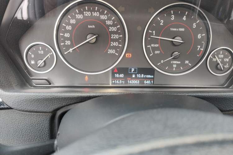 Used BMW 3 Series 2017 320i M Sport