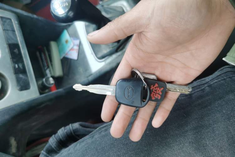 Used CHANGAN KAICHENG Ounuo S 2017 1.5L Base Version Vehicle Key