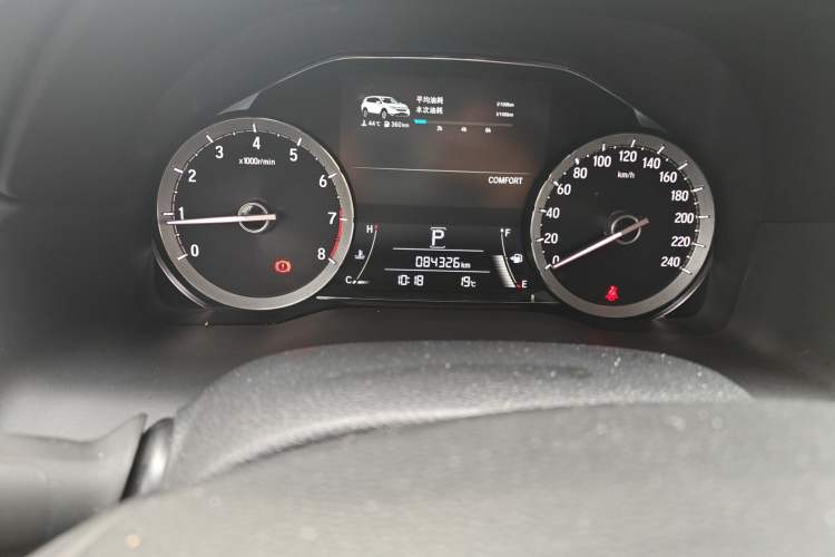 Used Honda UR-V 2017 370TURBO 2WD Prestige Edition China V
