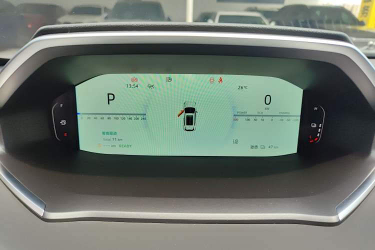 Used CHANGAN CS55PLUS PHEV 2025 Smart New Blue Whale 125km Ultra-Range Edition